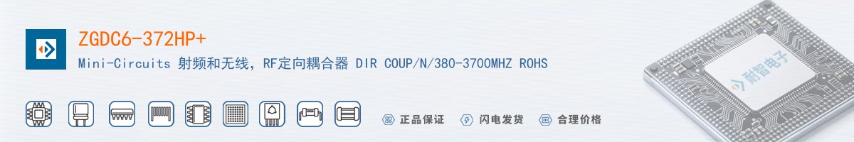 ZGDC6-372HP+������