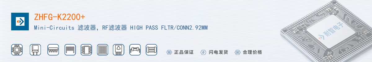 ZHFG-K2200+������