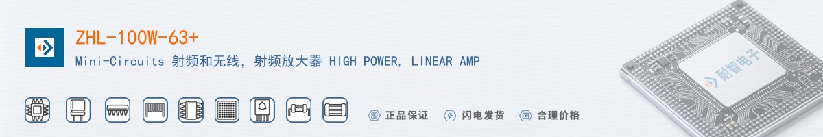 ZHL-100W-63+������