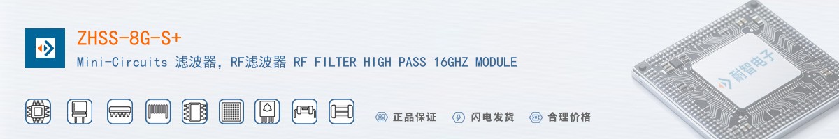 ZHSS-8G-S+������