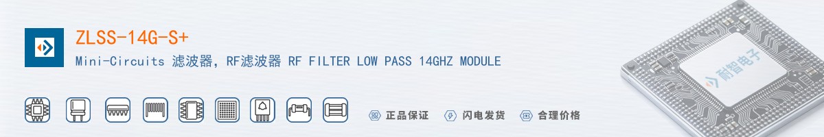 ZLSS-14G-S+������