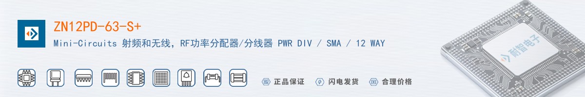 ZN12PD-63-S+������