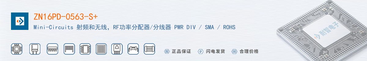 ZN16PD-0563-S+������