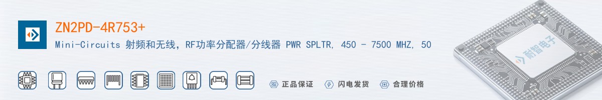 ZN2PD-4R753+������