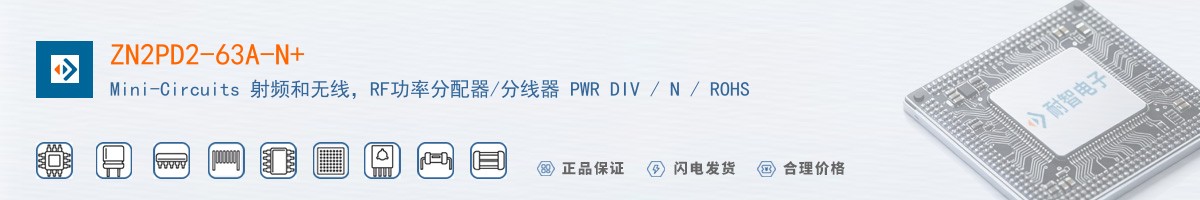 ZN2PD2-63A-N+������