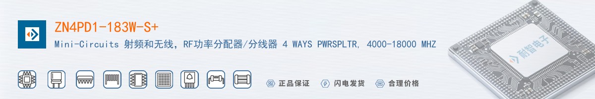 ZN4PD1-183W-S+������