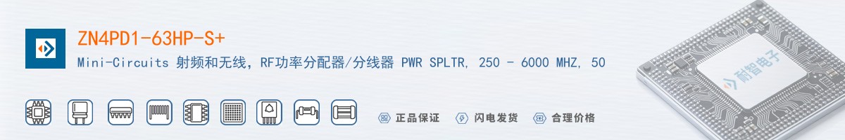 ZN4PD1-63HP-S+������