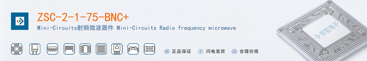 ZSC-2-1-75-BNC+������