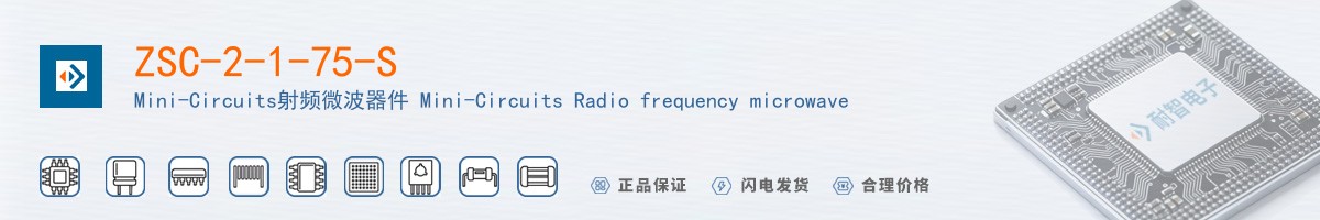 ZSC-2-1-75-S������