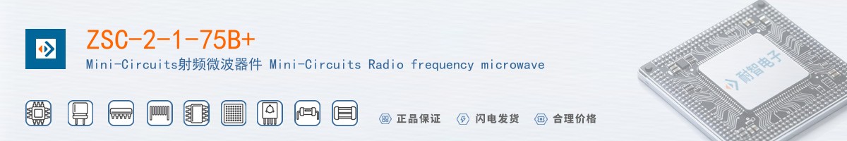 ZSC-2-1-75B+������