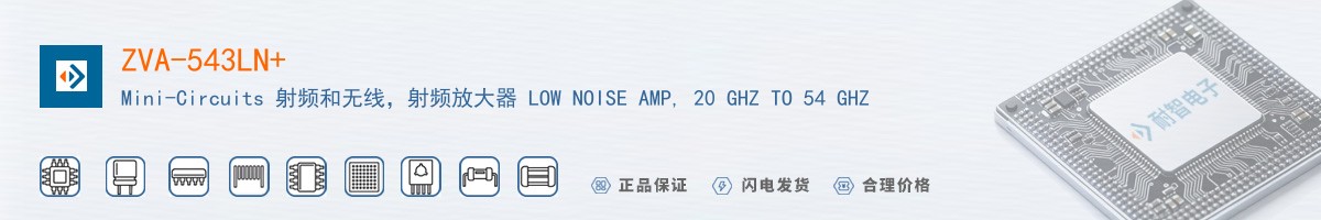 ZVA-543LN+������
