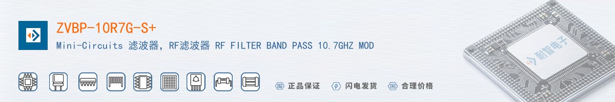 ZVBP-10R7G-S+������