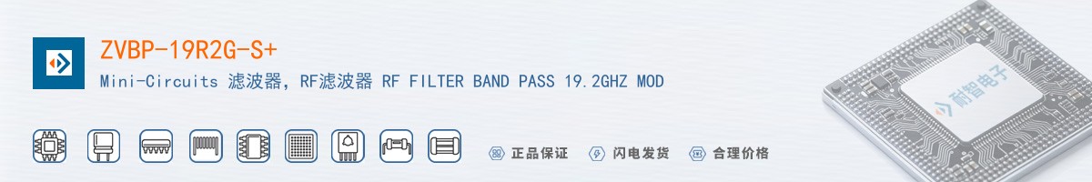 ZVBP-19R2G-S+������