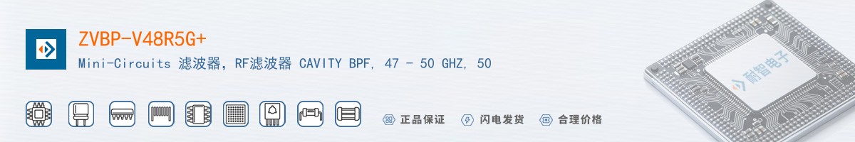 ZVBP-V48R5G+������