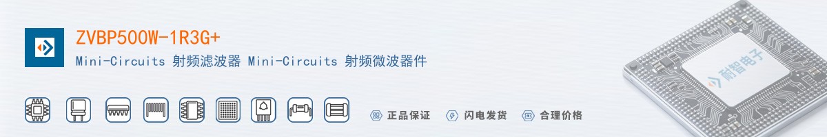 ZVBP500W-1R3G+������