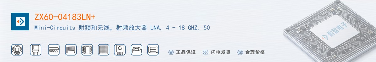 ZX60-04183LN+������