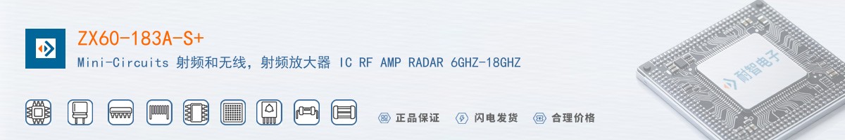 ZX60-183A-S+������
