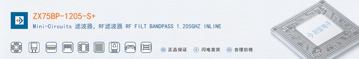 ZX75BP-1205-S+������