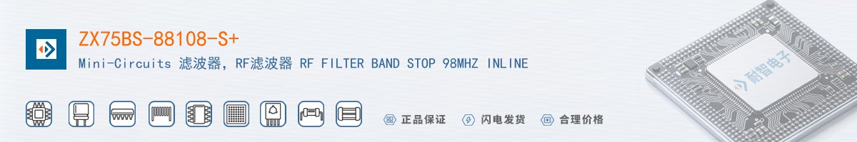 ZX75BS-88108-S+������