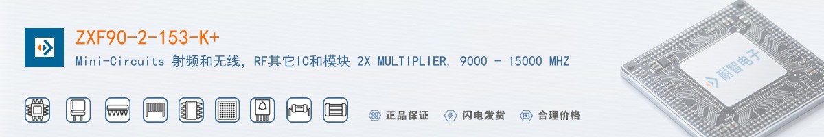 ZXF90-2-153-K+������
