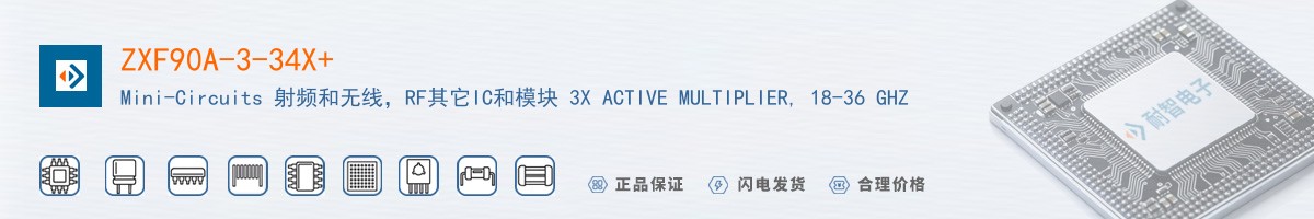 ZXF90A-3-34X+������
