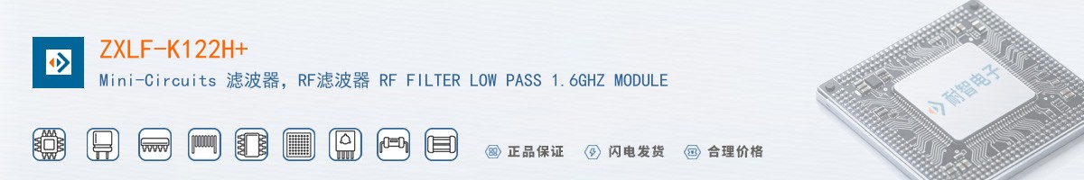 ZXLF-K122H+������
