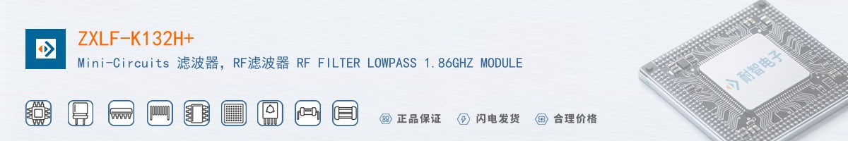 ZXLF-K132H+������