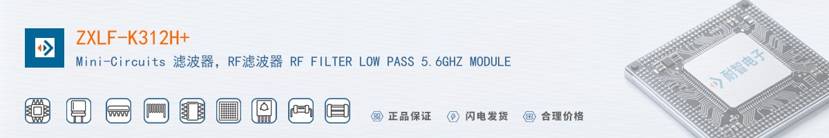 ZXLF-K312H+������