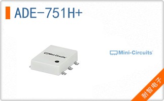 ADE-751H+