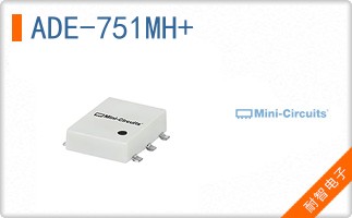 ADE-751MH+