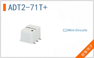 ADT2-71T+