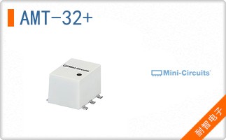 AMT-32+