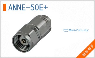 ANNE-50E+