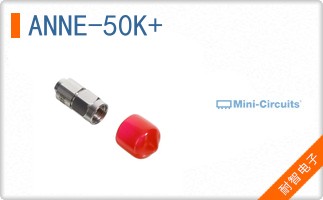 ANNE-50K+