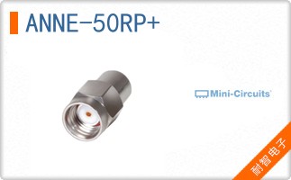 ANNE-50RP+
