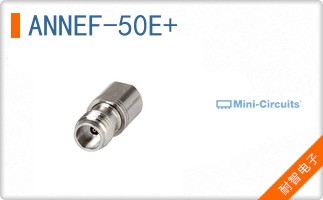 ANNEF-50E+
