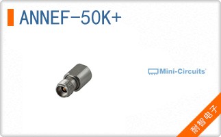ANNEF-50K+