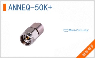 ANNEQ-50K+