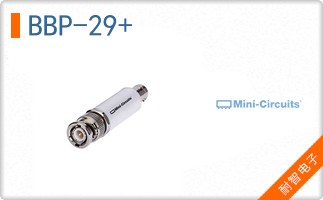 BBP-29+