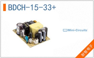BDCH-15-33+