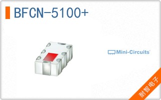 BFCN-5100+