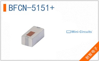 BFCN-5151+