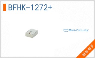 BFHK-1272+