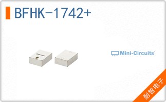 BFHK-1742+