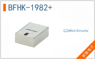 BFHK-1982+