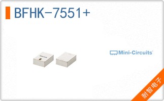 BFHK-7551+