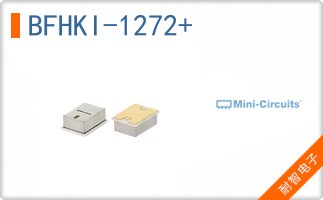 BFHKI-1272+