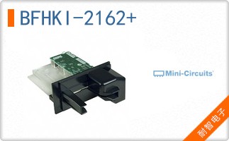 BFHKI-2162+