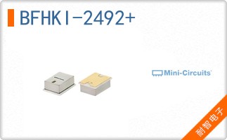 BFHKI-2492+