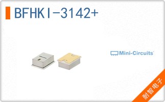 BFHKI-3142+